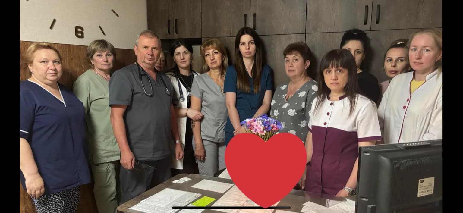 Кардіологічне відділення